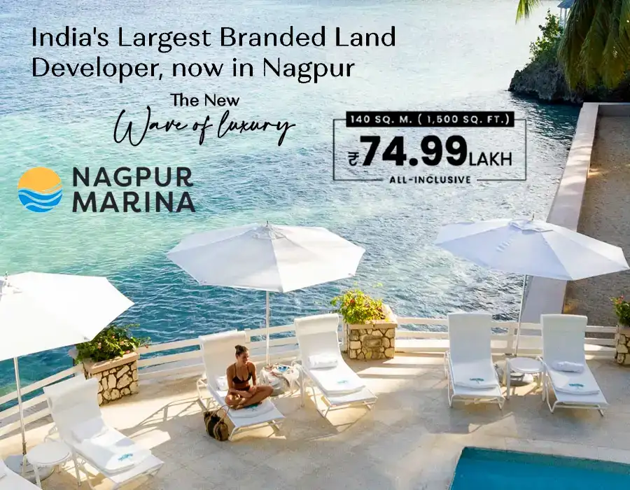 Nagpur Marina